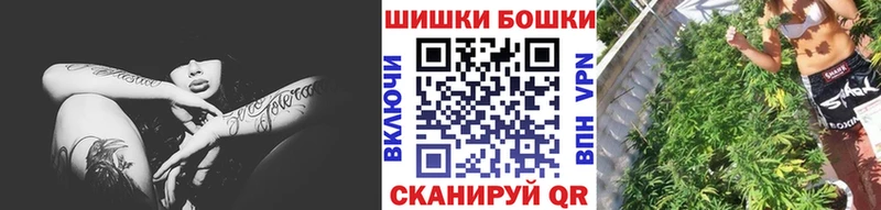 Хочу наркоту Нижние Серги A-PVP КЕТАМИН Меф мяу мяу МАРИХУАНА ГАШ COCAIN