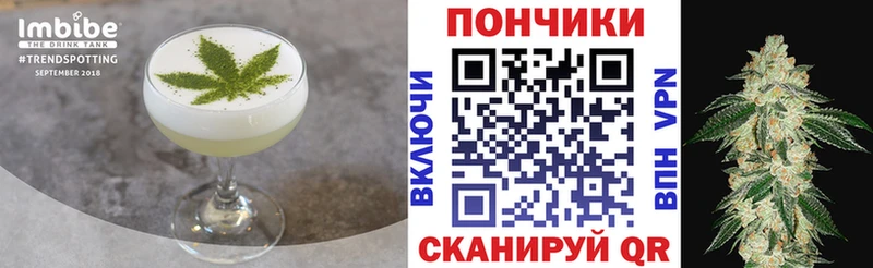 гидра ссылка  Нижние Серги  Cannafood конопля 