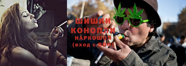 каннабис Майский