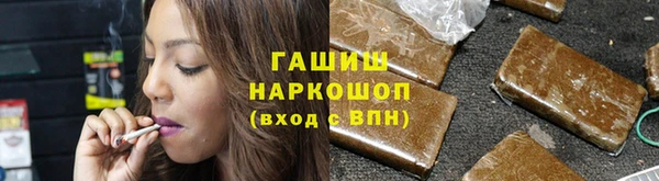прущий лед Магадан
