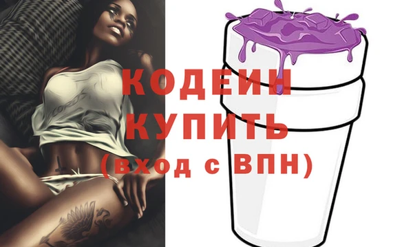 прущий лед Магадан