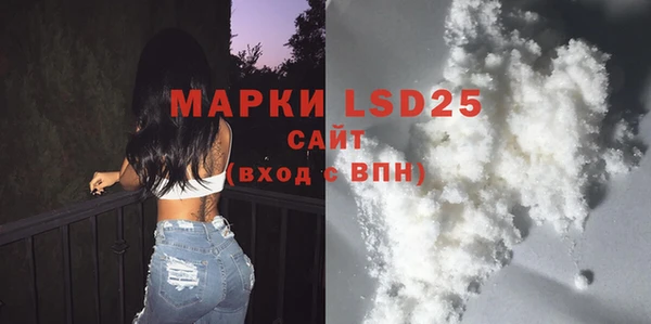 кокаин колумбия Армянск