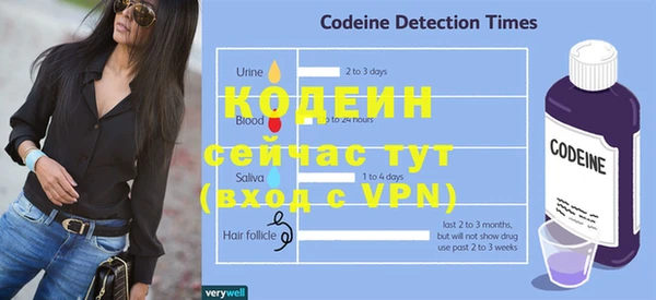 кокаин Магас