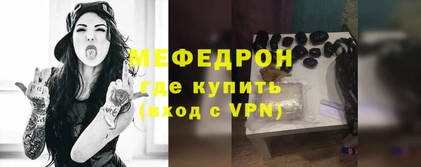 каннабис Майский