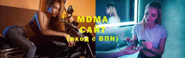 прущий лед Магадан