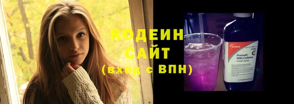 прущий лед Магадан