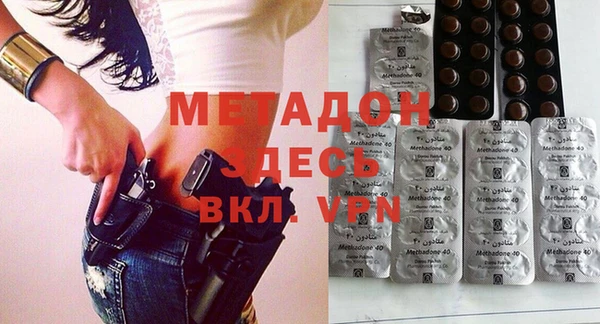 каннабис Майский