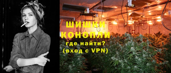 каннабис Майский