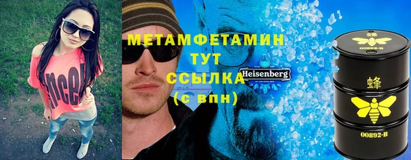 прущий лед Магадан