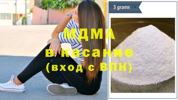 прущий лед Магадан