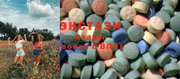 каннабис Майский