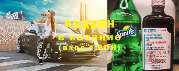 кокаин Магас