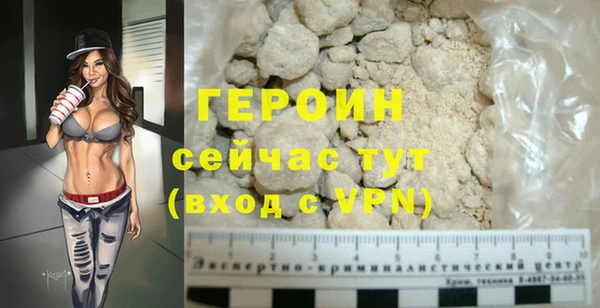 прущий лед Магадан