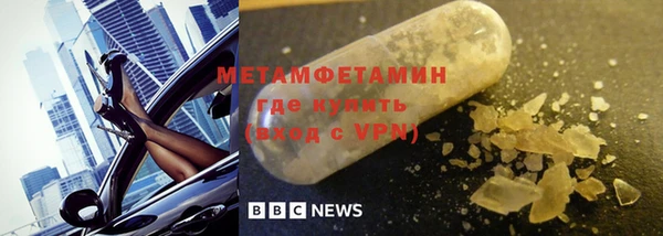 прущий лед Магадан