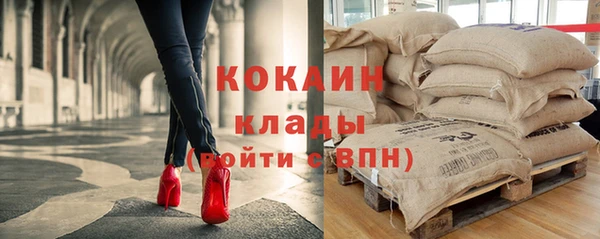прущий лед Магадан