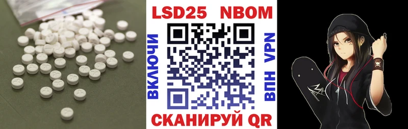 Лсд 25 экстази кислота  Нижние Серги 