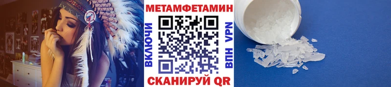 где купить наркоту  Нижние Серги  Метамфетамин витя 