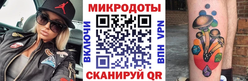 Галлюциногенные грибы MAGIC MUSHROOMS  Нижние Серги 