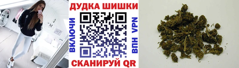 МАРИХУАНА Amnesia  Нижние Серги 